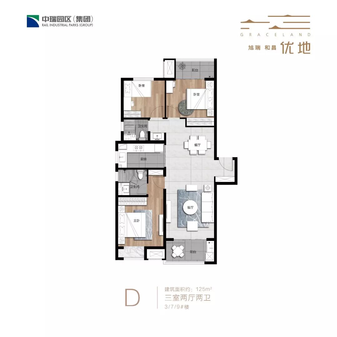 ΢��ͼƬ_20191119101918