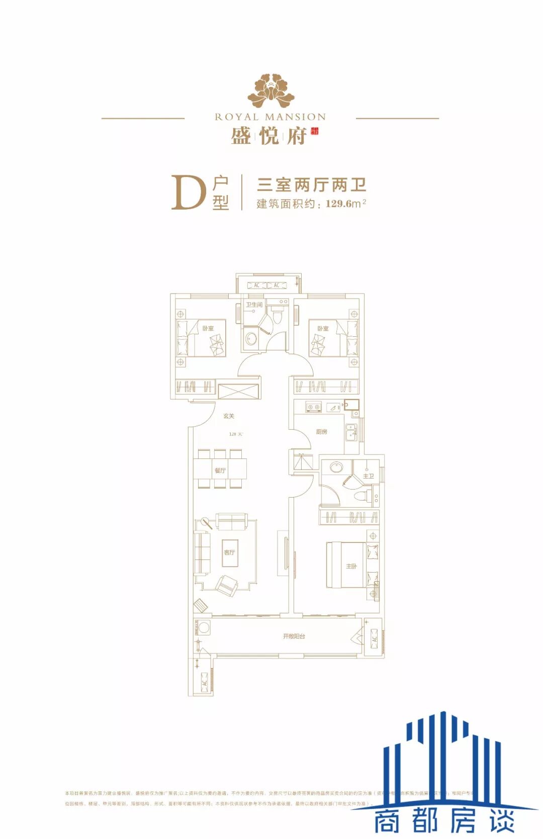 ΢��ͼƬ_20190612091250