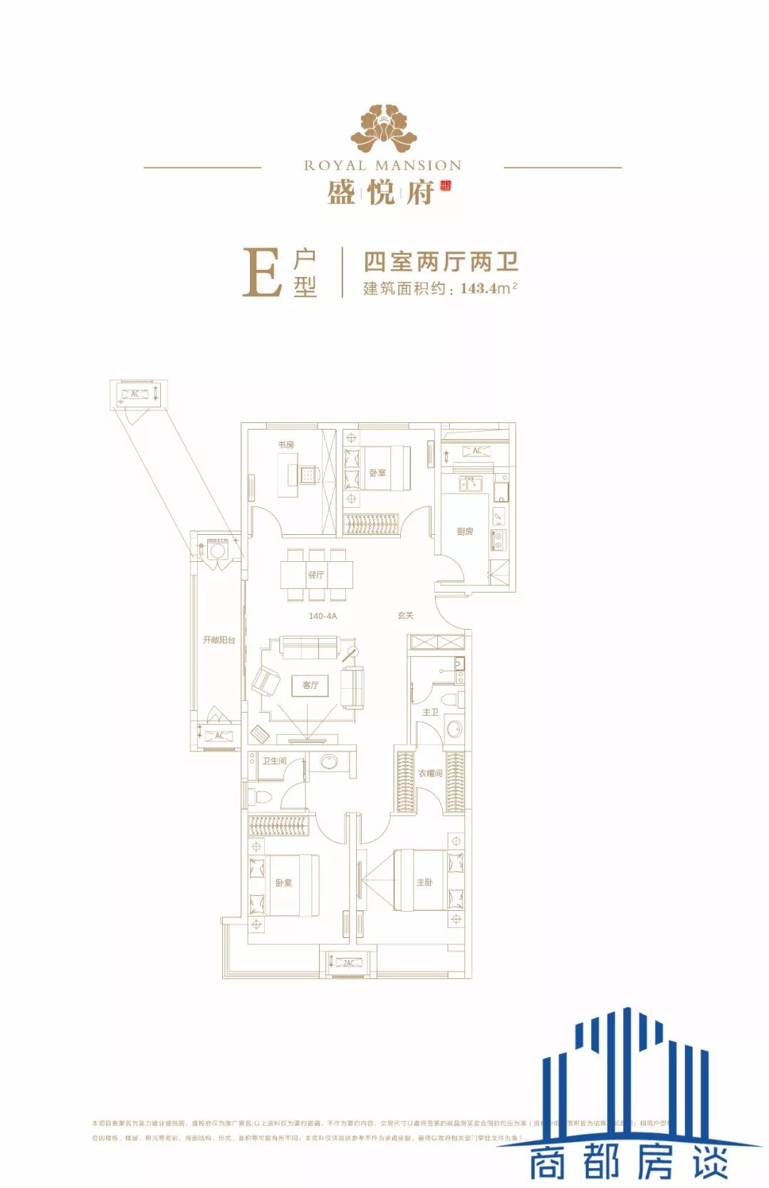 ΢��ͼƬ_20190612091253