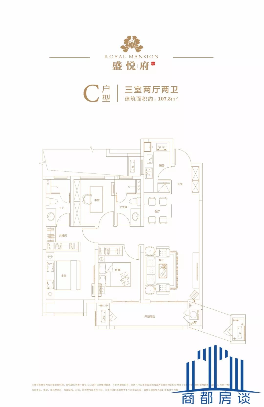 ΢��ͼƬ_20190612091248