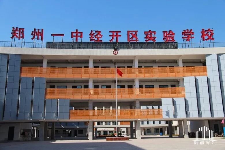 微信图片_20191021091808