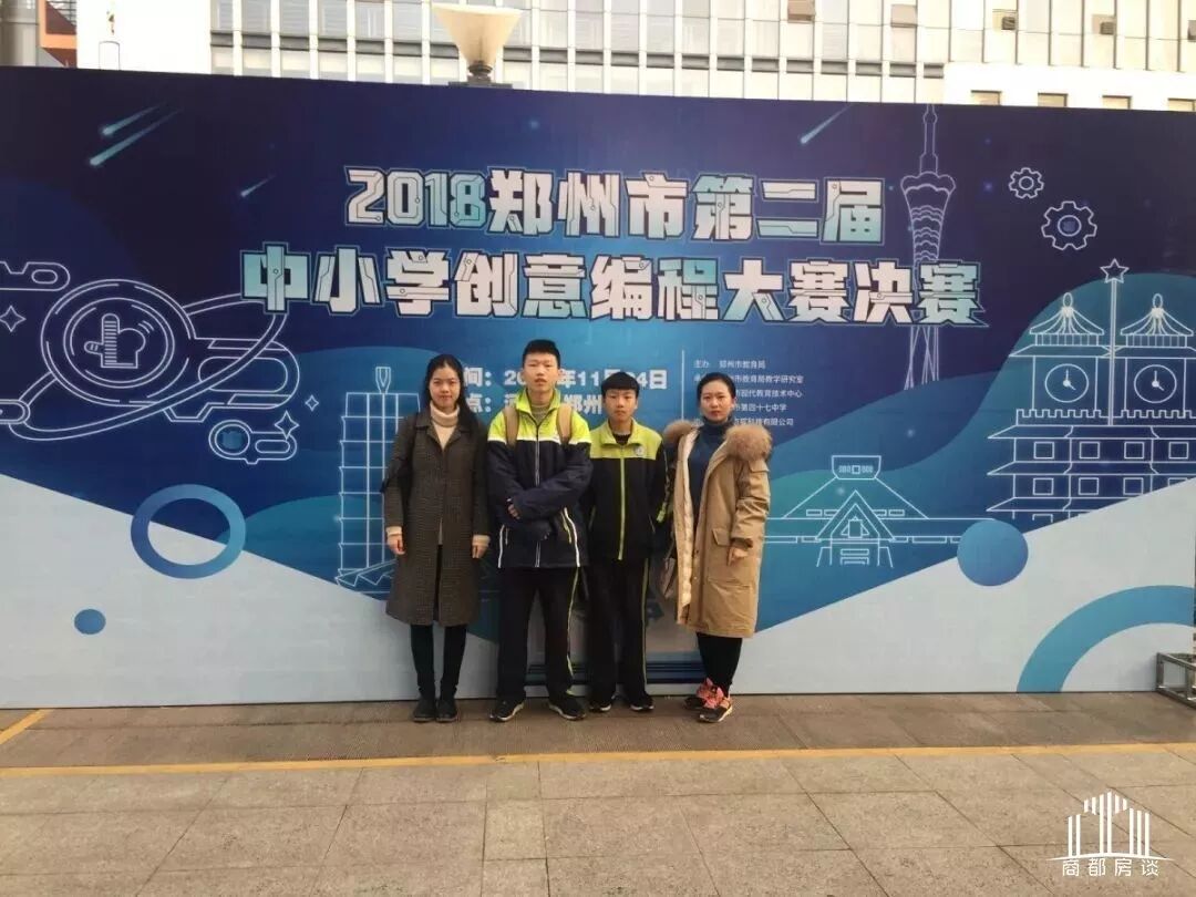 ΢ͼƬ_20191021091835