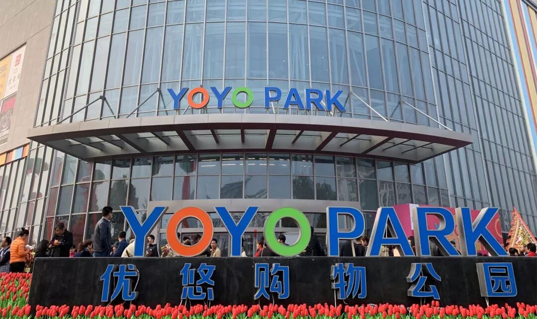 ΢��ͼƬ_20191119101908