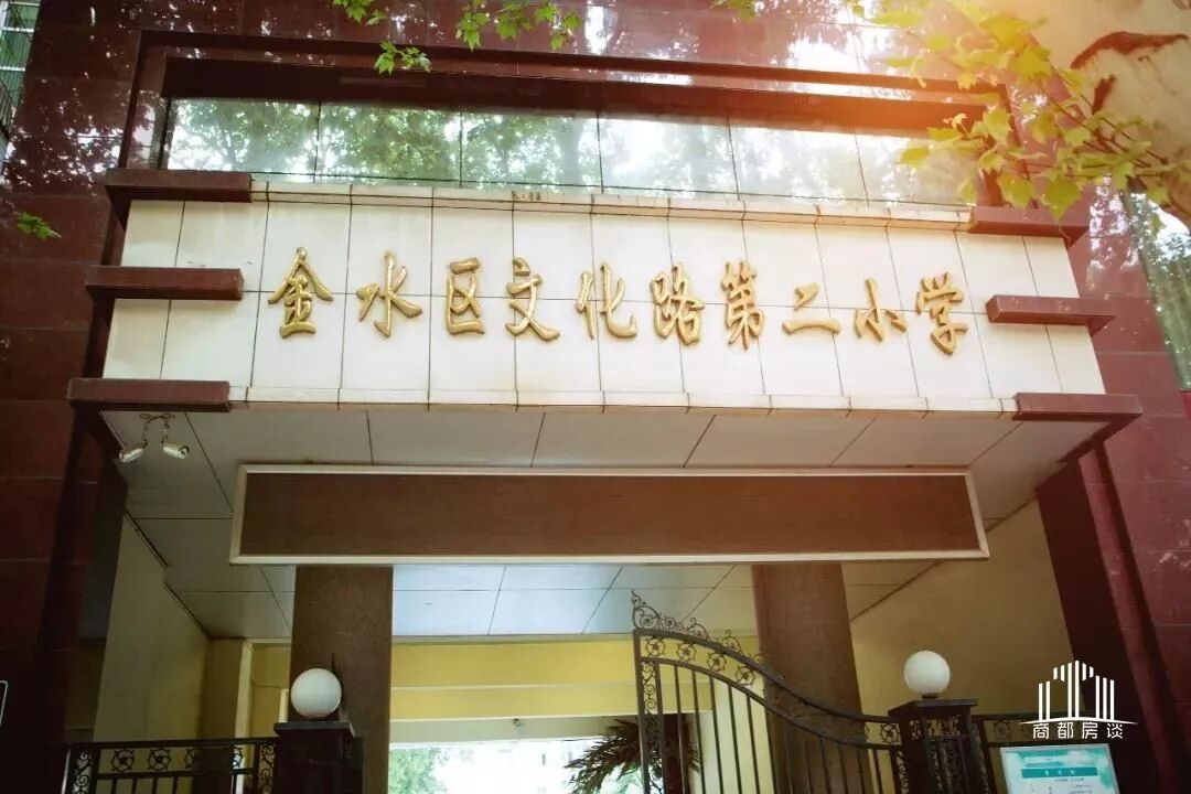 微信图片_20190610092108