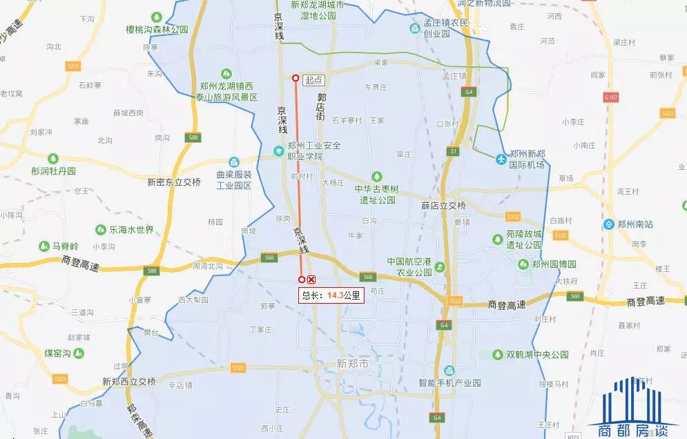 ΢ͼƬ_20191016092855