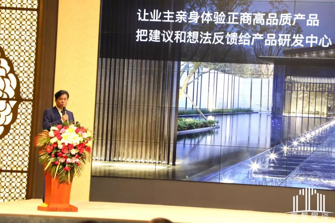 微信图片_20190521105144