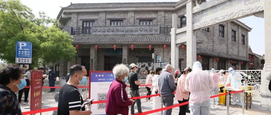 一大早，道口古街排起长队！