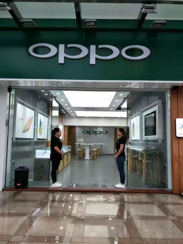 新店速递,进店有礼 | 临沂金鹰家电商场oppo体验店盛大开业