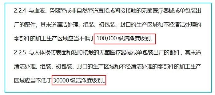 医用敷料怎么样文末有奖 ｜ 械字号医用级敷料贴，和普通面膜的区别？_https://www.jmylbn.com_新闻资讯_第3张