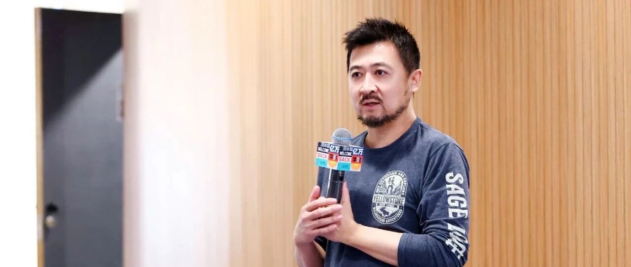 经纬张颖：电动车暴涨之后，如何做估值的朋友？