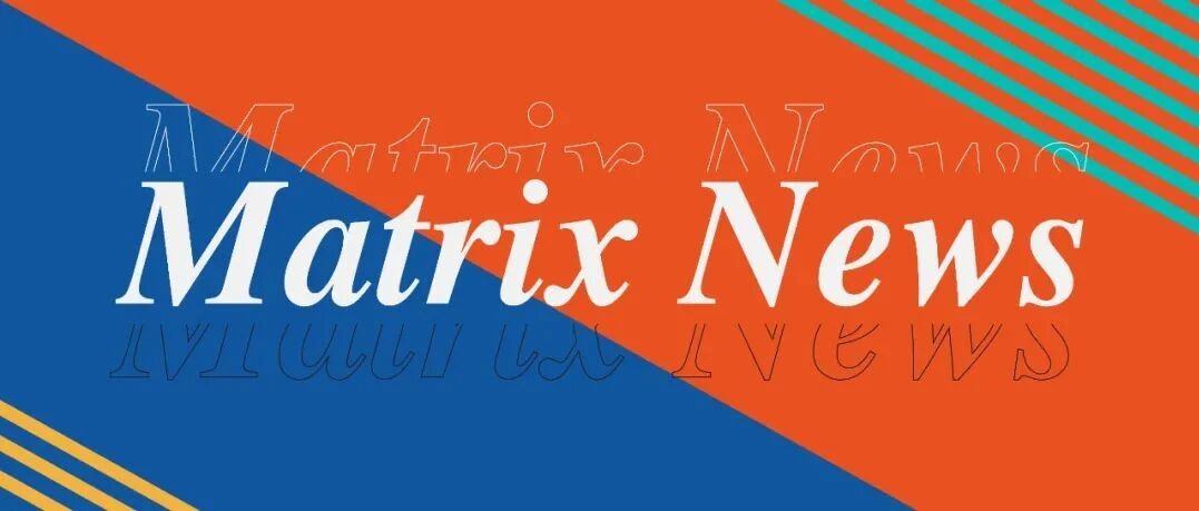 经纬portfolio融资新闻速递（11.5-12.31） |【Matrix News】