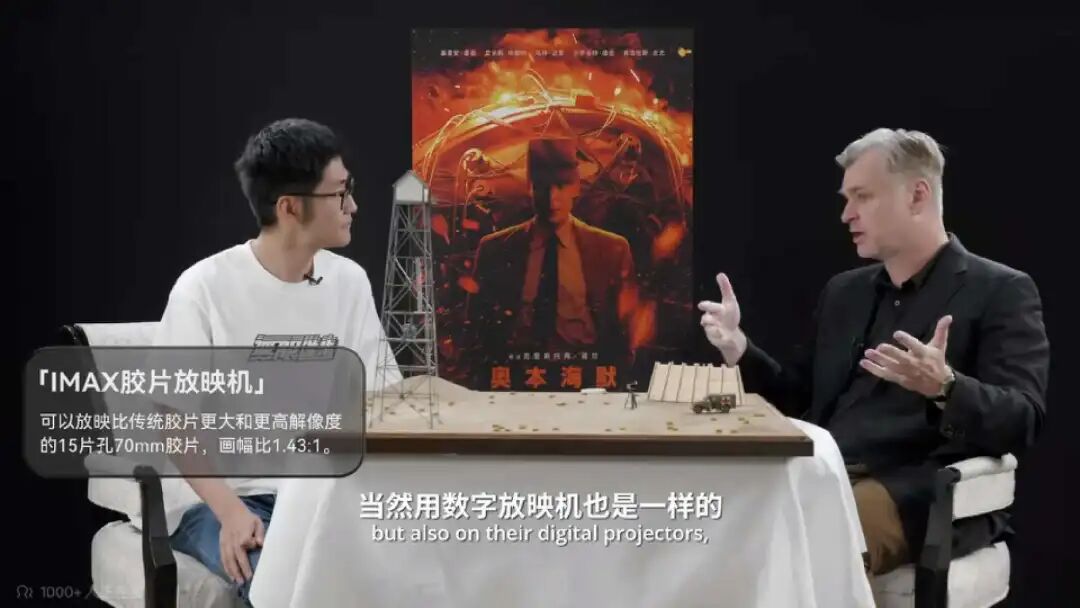 诺兰首座小金人背后从历史光影中打捞奥本海默