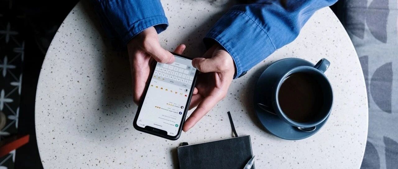 下班后的工作消息，到底该不该回？ |【经纬低调分享】