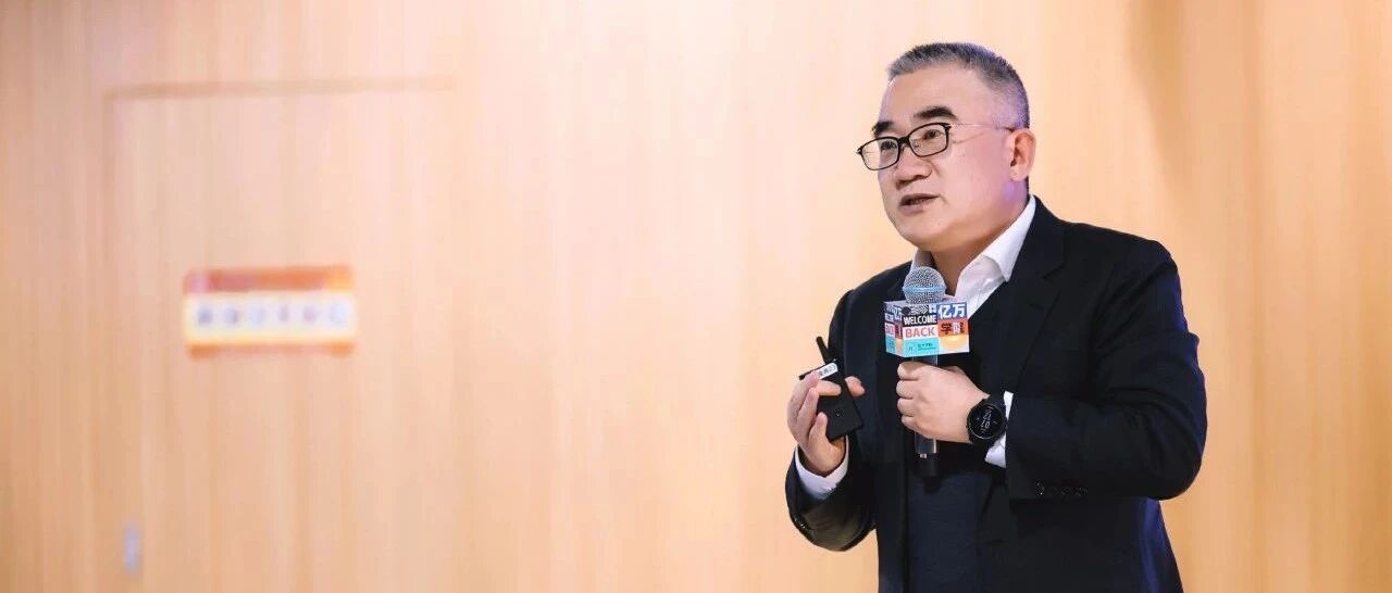 创业早期成长就是最好的管理，创业后期组织决定成长 |【亿万笔记】