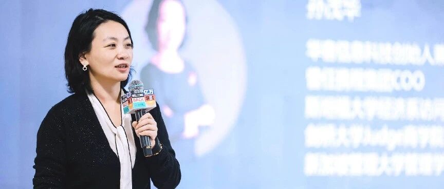 为什么战略一到执行就容易走样？ |【亿万笔记】