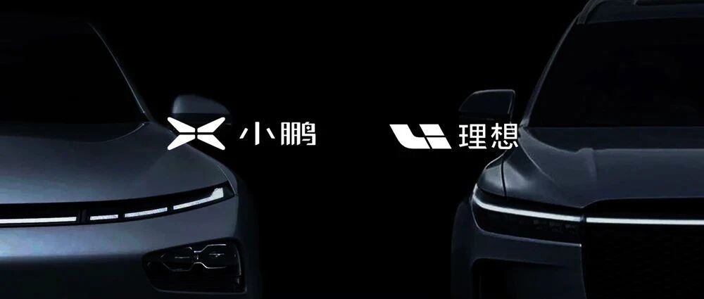 大变革前夜：我们为什么坚定布局电动车？ |【经纬低调研究】