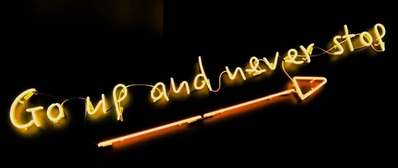 稻盛和夫：觉得不行的时候，才是工作的开始 |【经纬低调分享】