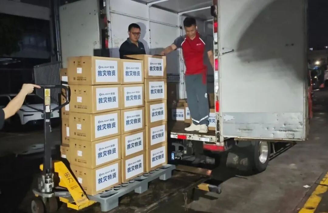 微信图片_2026-07-13_172610_302.jpg