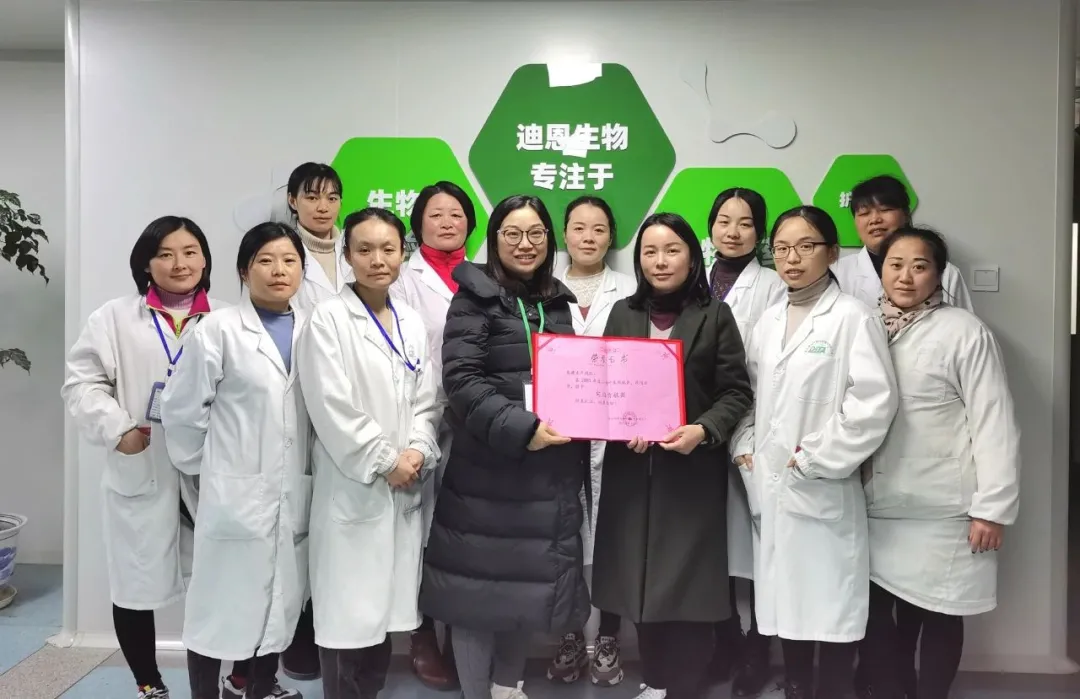 毛发毒品检测技术 毛发毒品检测技术