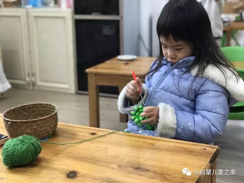 心启蒙儿童之家