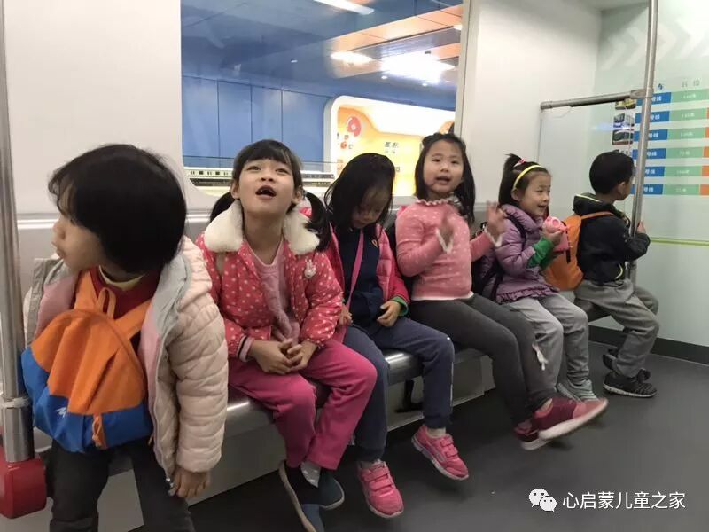 心启蒙儿童之家