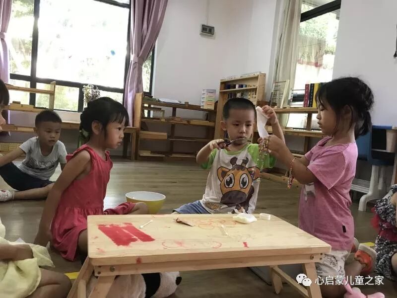 心启蒙儿童之家