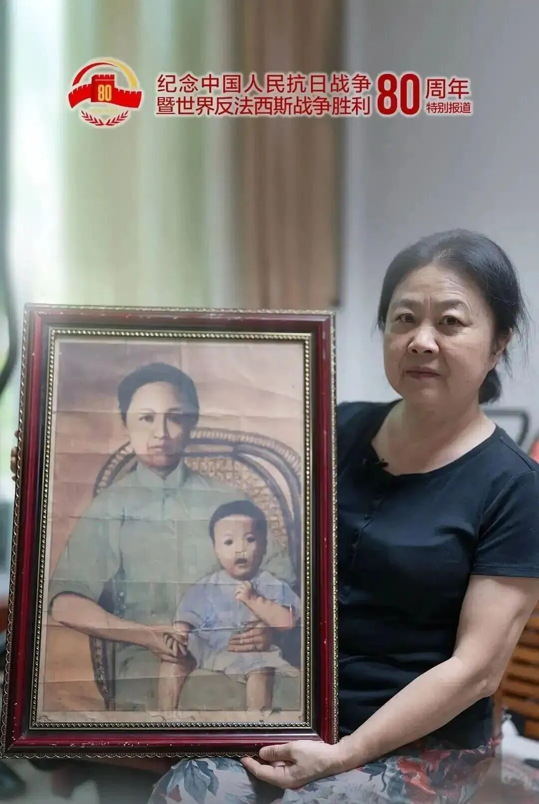 赵一曼孙女受邀观礼,赵一曼孙女陈红受邀观礼九三阅兵：能够替奶奶看这盛世，我很荣幸