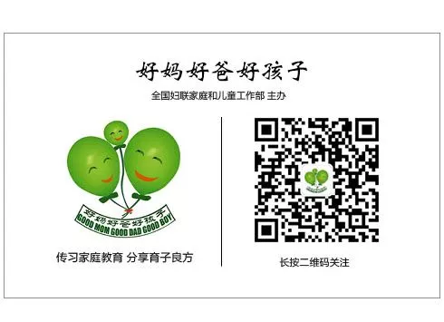 “记者访谈”之三十四:《做明白家长,允许孩子做个中等生》 “记者访谈”之三十四:《做明白家长,允许孩子做个中等生》