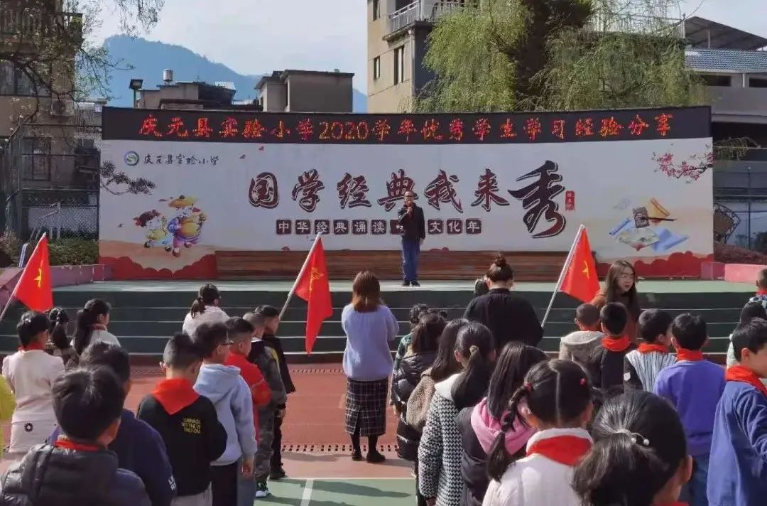 经验分享主题活动_优质经验分享活动_优秀经验分享主题
