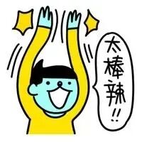 水疗康复怎么做的【川骨知乎】“骨愈细无声 水到自然成” 康复秘器--水疗_https://www.jmylbn.com_新闻资讯_第5张