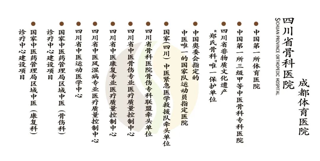 dr在医学上是什么意思【川骨知乎】都是拍片子，DR、CT、MRI到底有什么区别？_https://www.jmylbn.com_新闻资讯_第21张