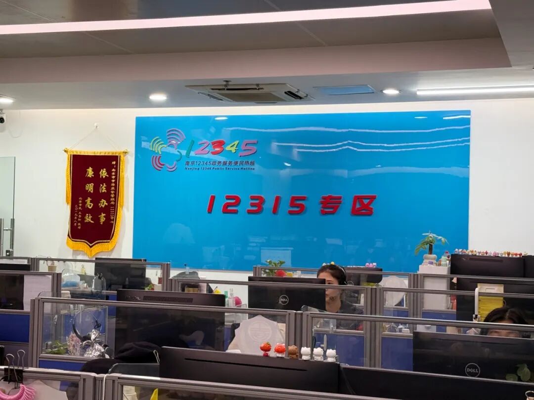 怎样投诉拼多多客服