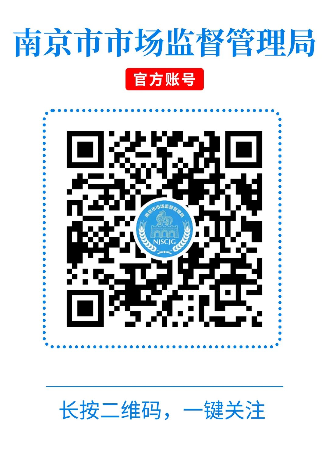 体检医疗设备有哪些为你做体检的医疗设备，它们也要做“体检”！_https://www.jmylbn.com_新闻资讯_第8张