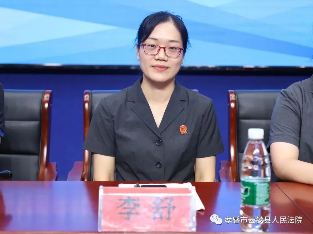 用法治力量 为青春护航 | 法治副校长赴云梦一中开展法治讲座暨暑期