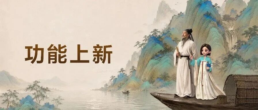 文章封面