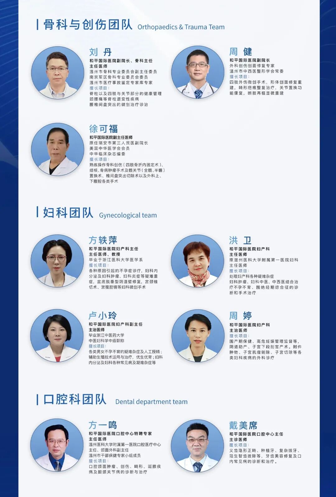 种植牙大降价，种植牙冠要如何选择？(种植牙的牙冠哪个比较好)