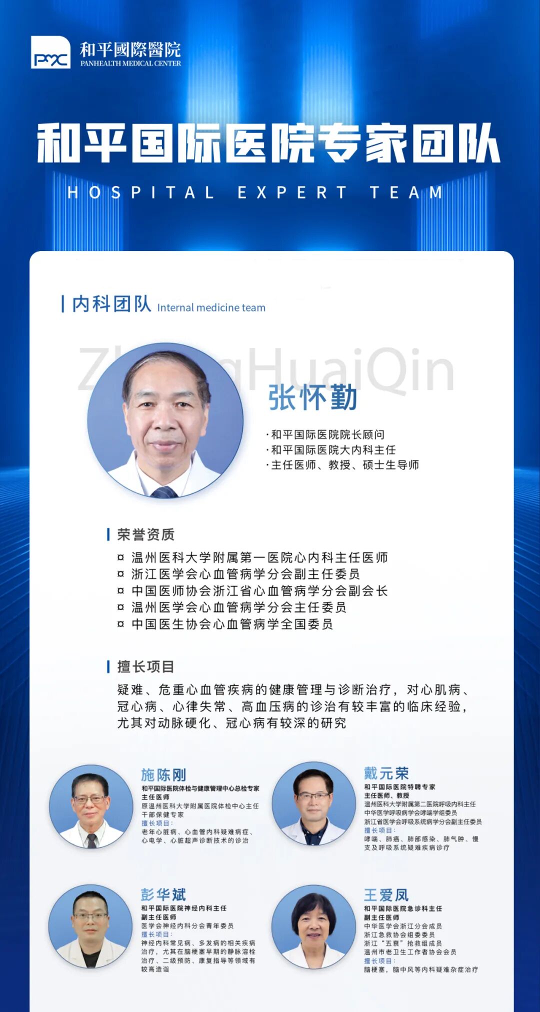 种植牙大降价，种植牙冠要如何选择？(种植牙的牙冠哪个比较好)