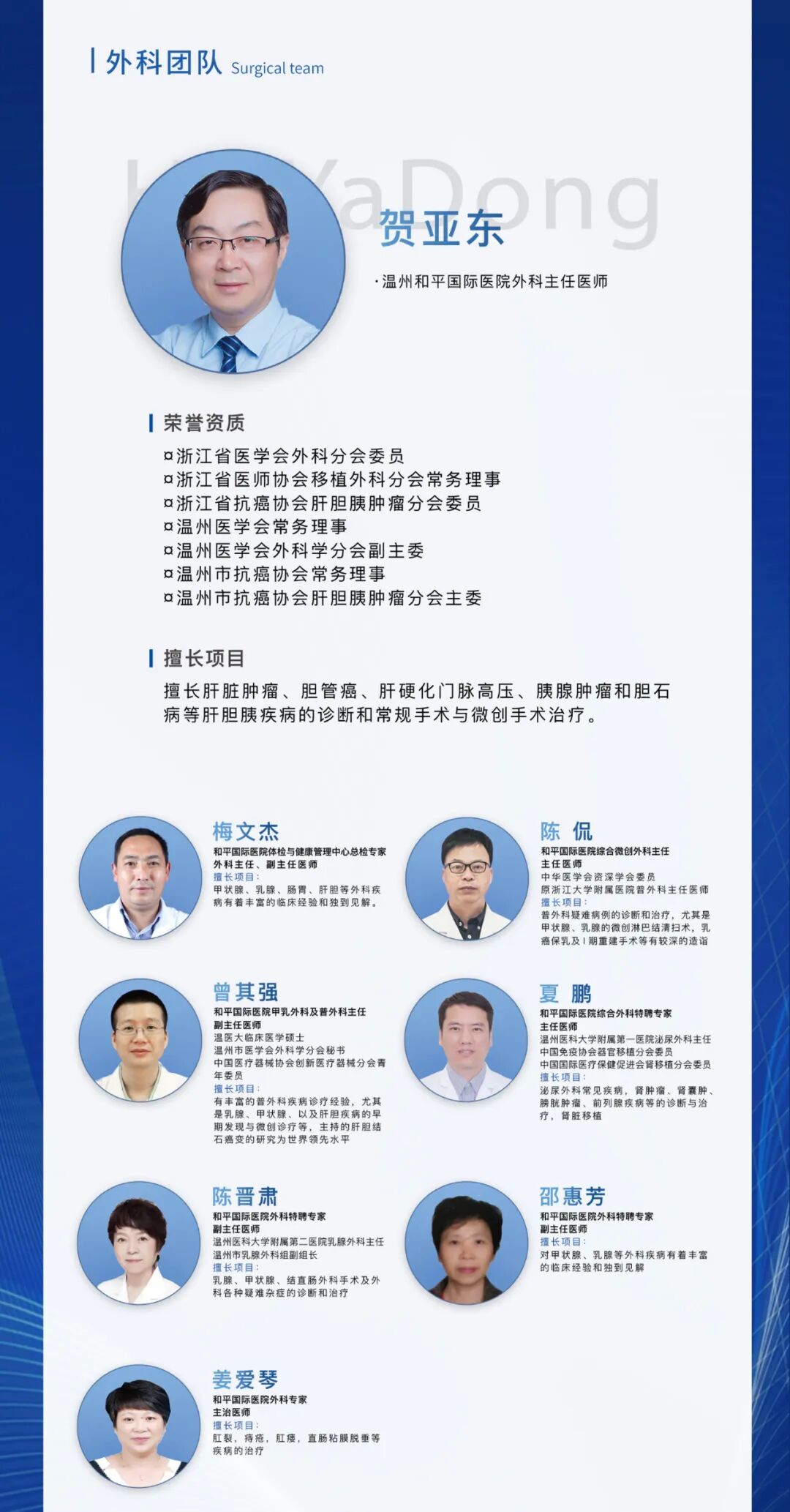 种植牙大降价，种植牙冠要如何选择？(种植牙的牙冠哪个比较好)