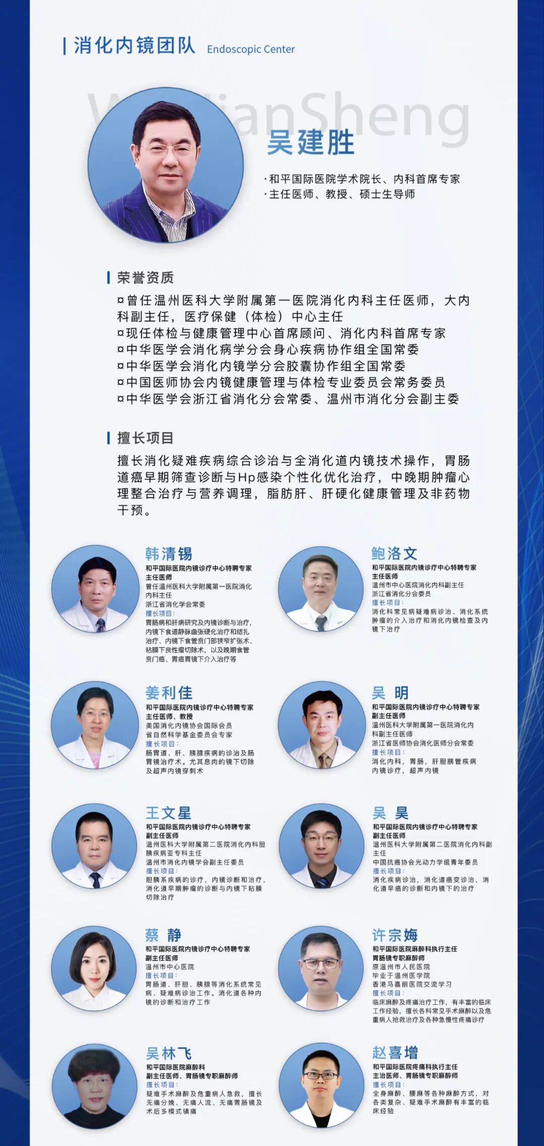 种植牙大降价，种植牙冠要如何选择？(种植牙的牙冠哪个比较好)