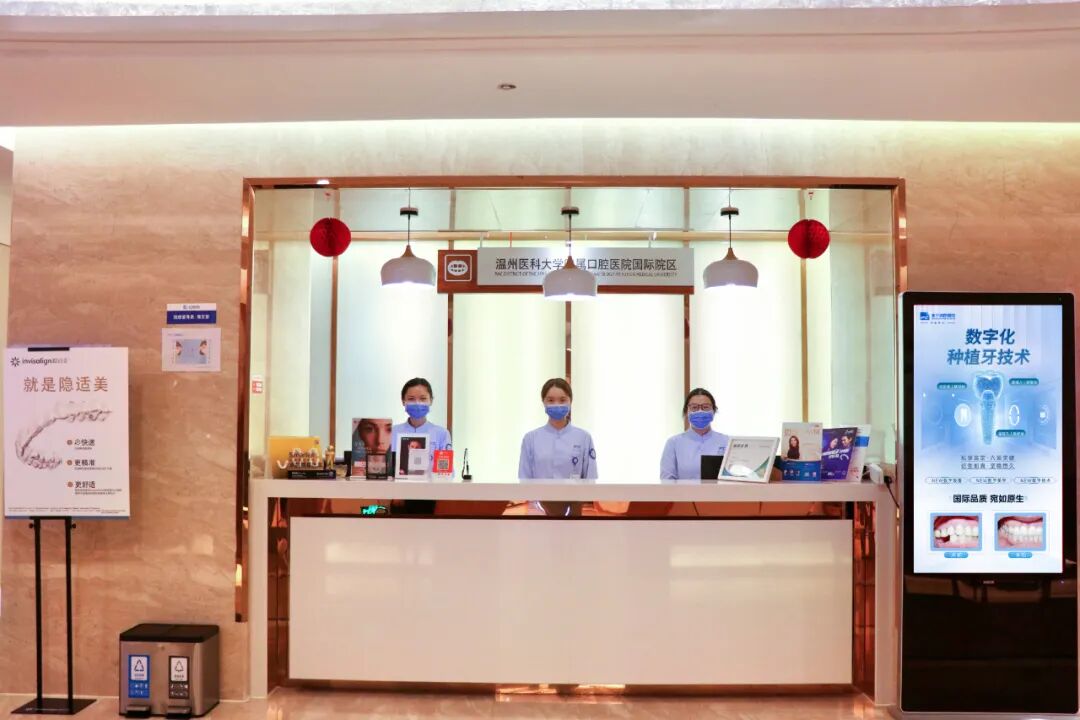 种植牙大降价，种植牙冠要如何选择？(种植牙的牙冠哪个比较好)