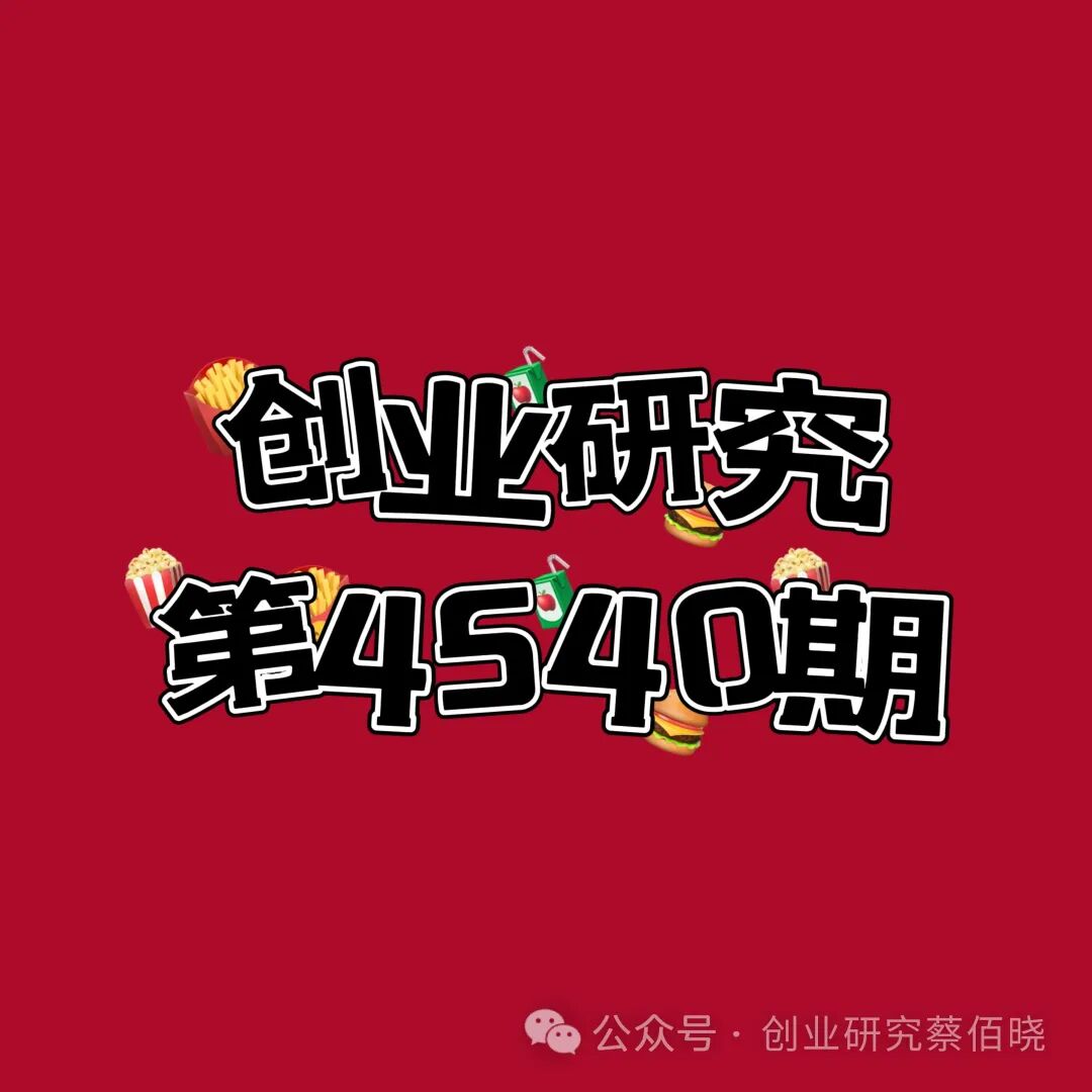 无货源电商是什么？怎么入行？