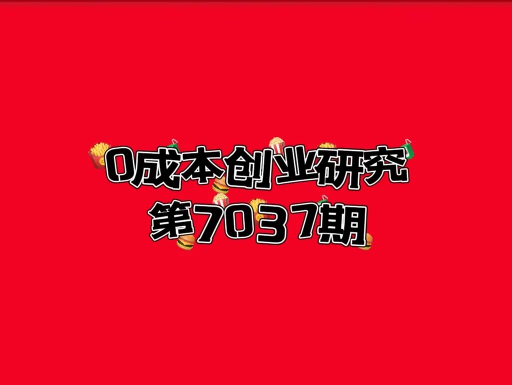 为什么现在借钱越来越难？