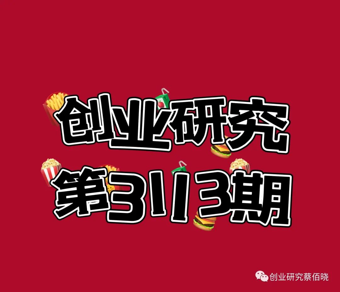自媒体都有哪些赚钱方法？自媒体到底该如何变现？