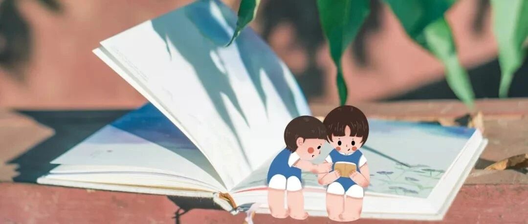 小学生暑假作息时间表及必备阅读书目清单，快提前给孩子收藏好！