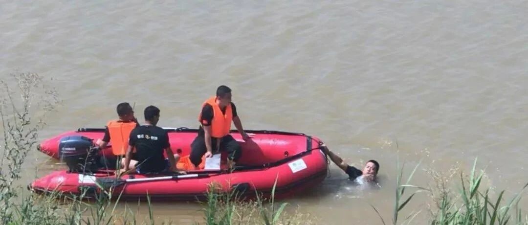 痛心！4名小学生被水卷走，3名孩子遗体被找到