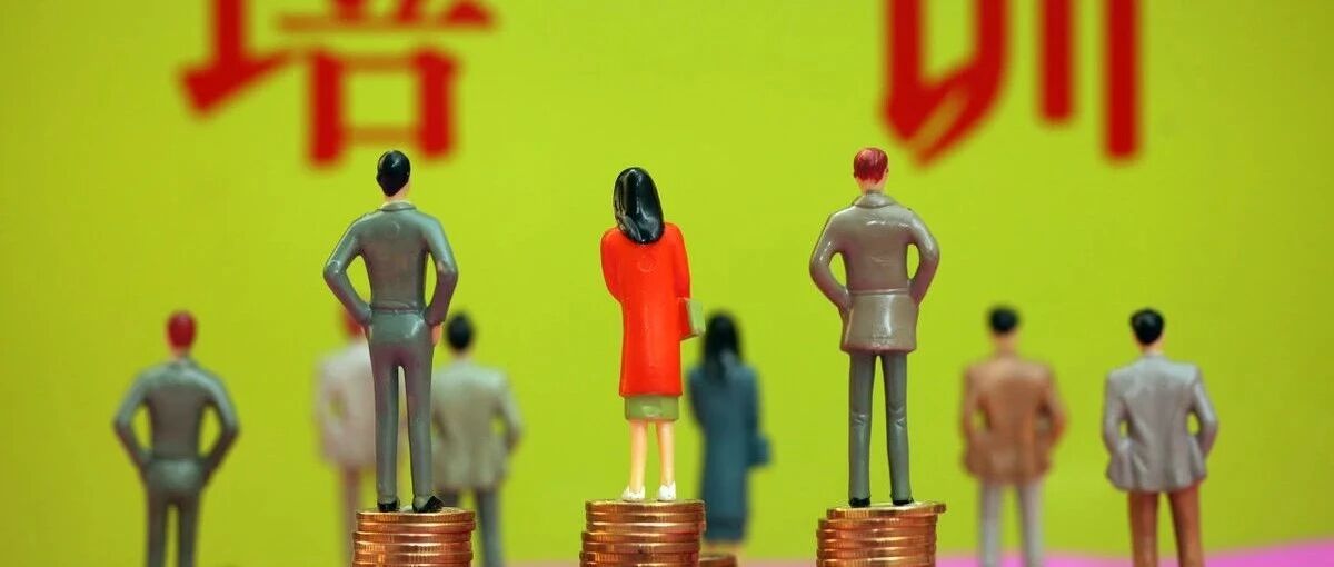 未来10年，教育巨变！这2个信号，让你明白教育孩子的大方向