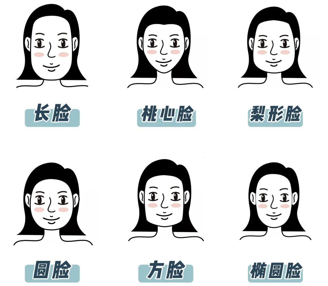 女生最显脸大的2个发型真的别再留了