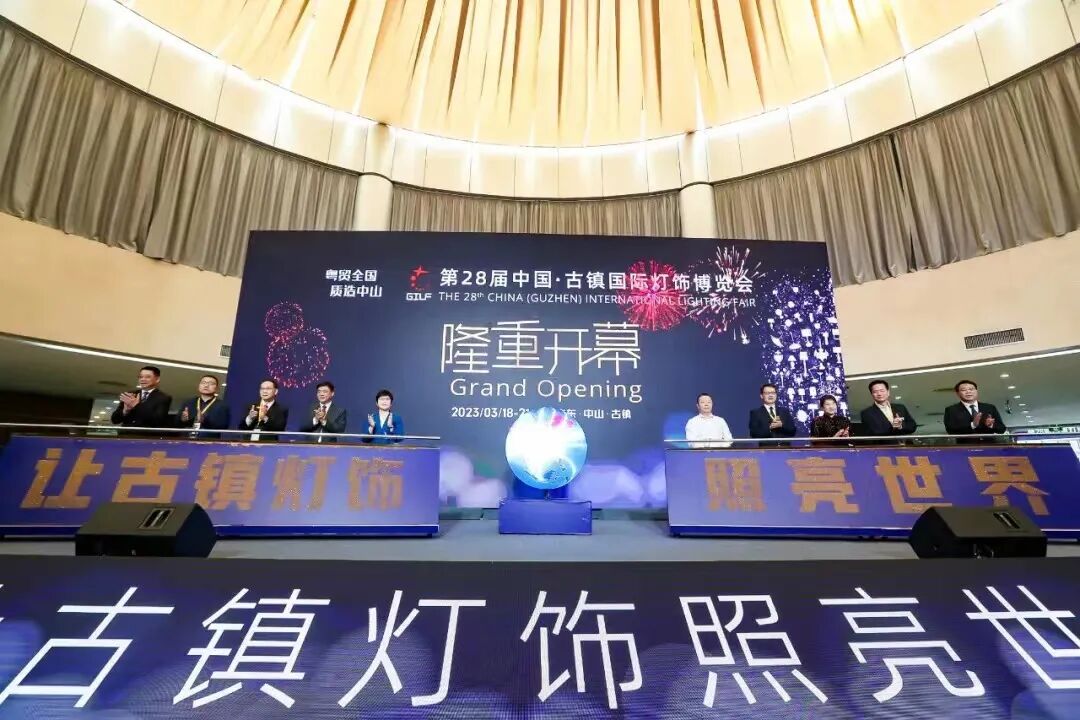 2026第114届全国糖酒商品交易会|成都春季糖酒会|2026成都春季糖酒会|春季成都糖酒会|2026成都春季全国糖酒会|成都春糖|2026成都春糖|春糖|2026春糖会|全国糖酒会|春季全国糖酒会|2026春季全国糖酒会|第114届全国糖酒商品交易会|成都春季糖酒会酒店展|成都春糖会|春季全国糖酒会|全国春季成都糖酒会|2026春季全国成都糖酒会|