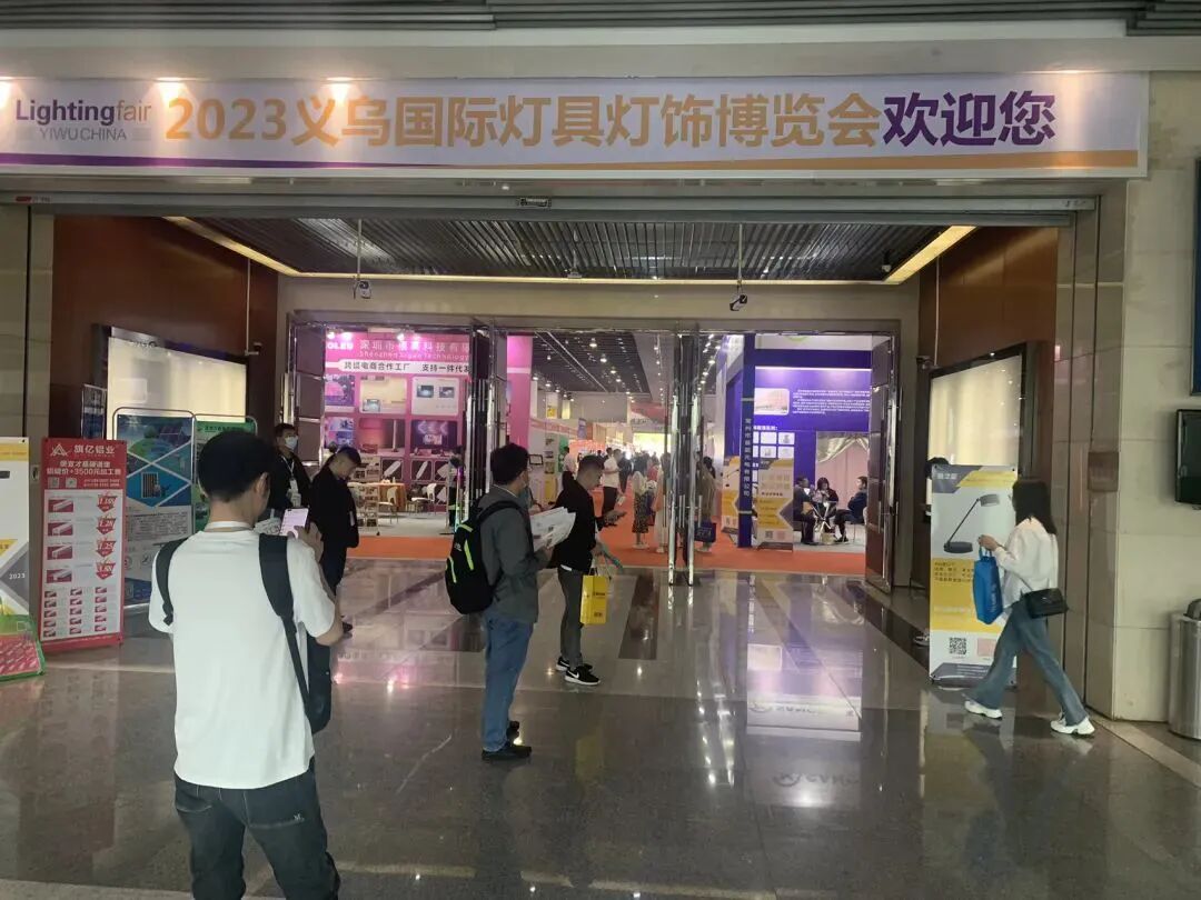 2026第114届全国糖酒商品交易会|成都春季糖酒会|2026成都春季糖酒会|春季成都糖酒会|2026成都春季全国糖酒会|成都春糖|2026成都春糖|春糖|2026春糖会|全国糖酒会|春季全国糖酒会|2026春季全国糖酒会|第114届全国糖酒商品交易会|成都春季糖酒会酒店展|成都春糖会|春季全国糖酒会|全国春季成都糖酒会|2026春季全国成都糖酒会|