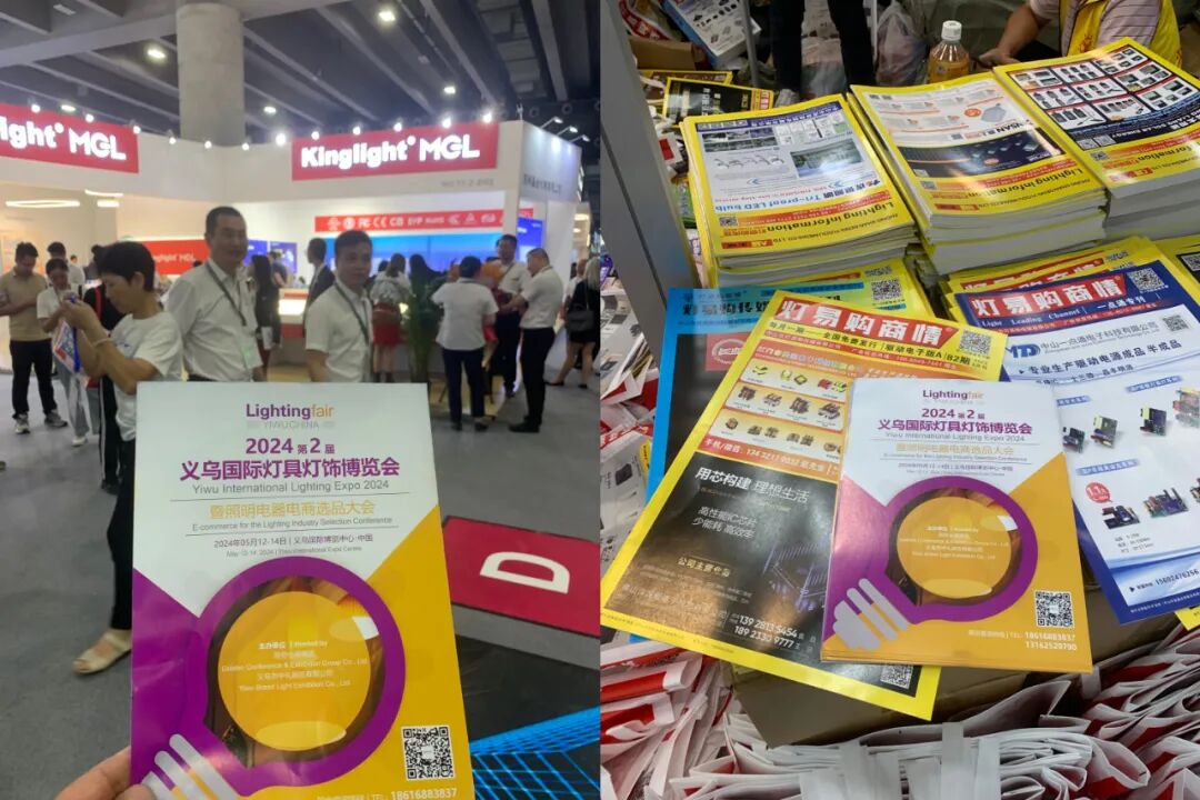 2026第114届全国糖酒商品交易会|成都春季糖酒会|2026成都春季糖酒会|春季成都糖酒会|2026成都春季全国糖酒会|成都春糖|2026成都春糖|春糖|2026春糖会|全国糖酒会|春季全国糖酒会|2026春季全国糖酒会|第114届全国糖酒商品交易会|成都春季糖酒会酒店展|成都春糖会|春季全国糖酒会|全国春季成都糖酒会|2026春季全国成都糖酒会|